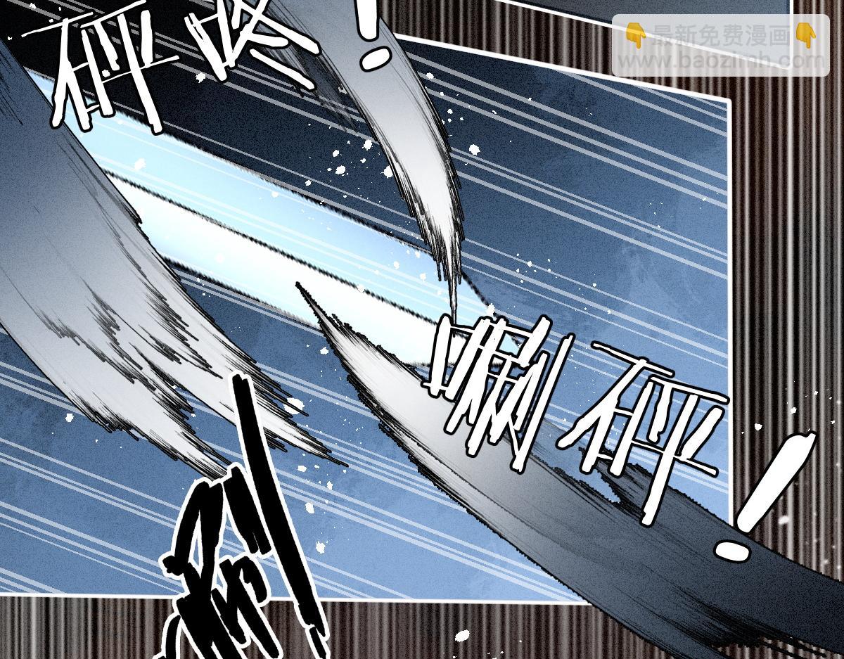 第21话  放下执念(1/3)-第21话