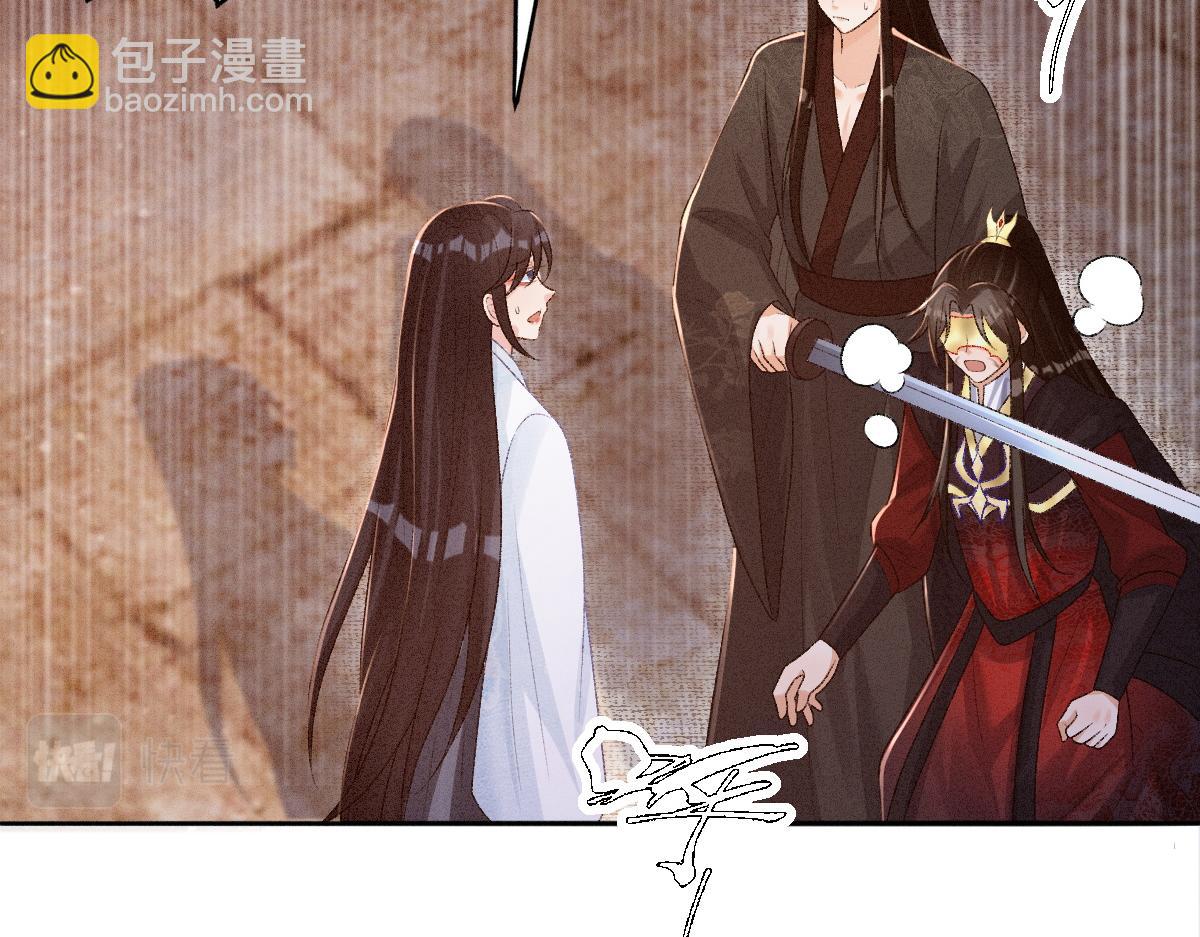 第21话  放下执念(1/3)-第21话