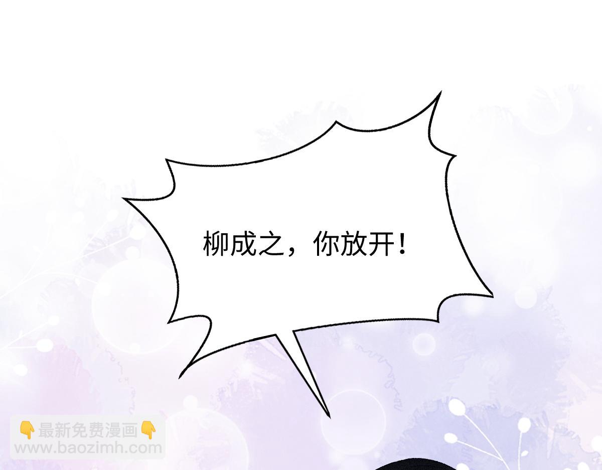 第21话  放下执念(1/3)-第21话