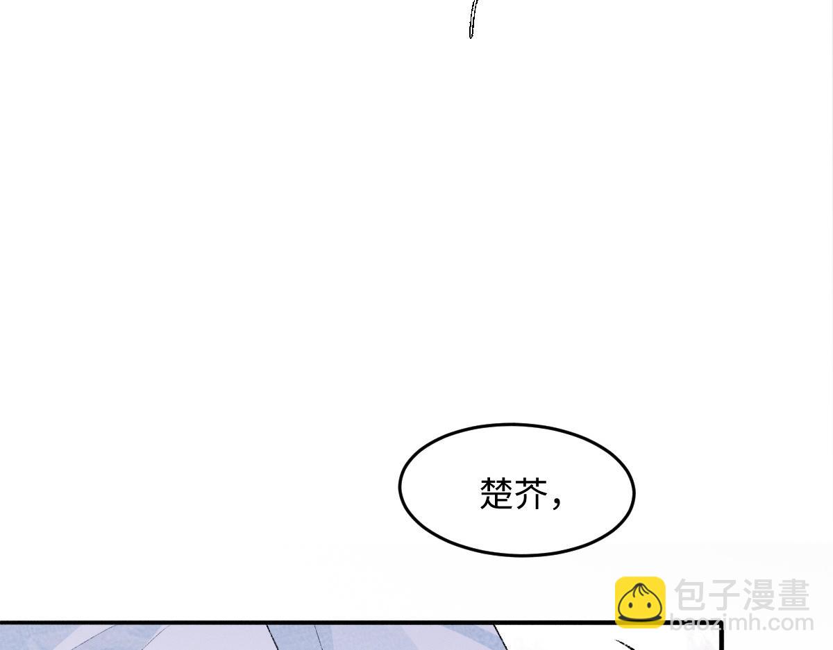 第21话  放下执念(1/3)-第21话