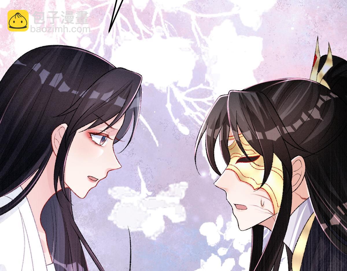 第21话  放下执念(1/3)-第21话