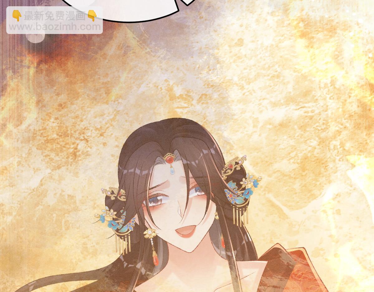 第21话  放下执念(1/3)-第21话