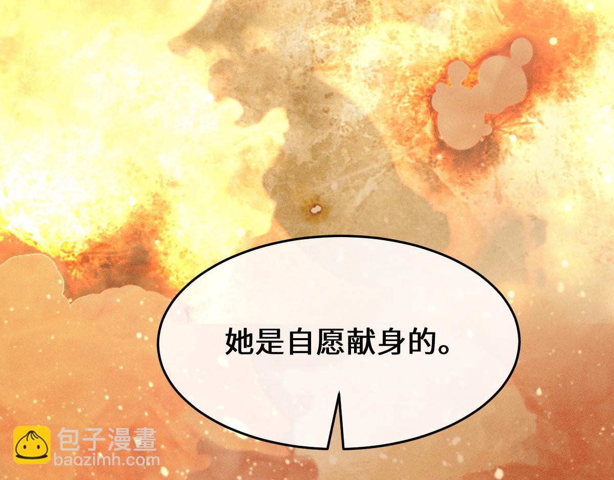 第21话  放下执念(1/3)-第21话