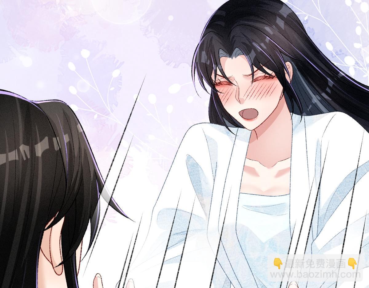 第21话  放下执念(1/3)-第21话