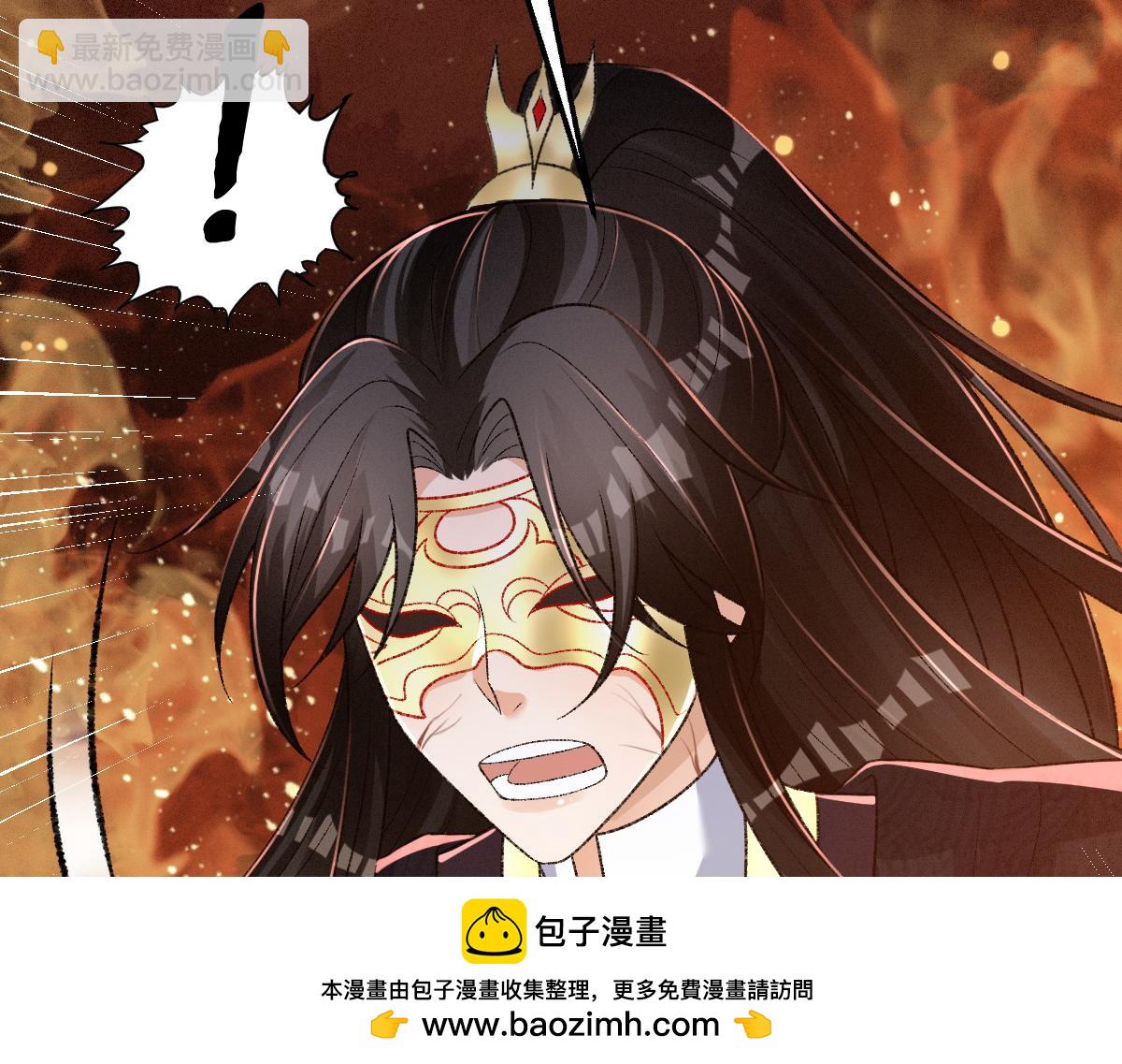 第21话  放下执念(1/3)-第21话