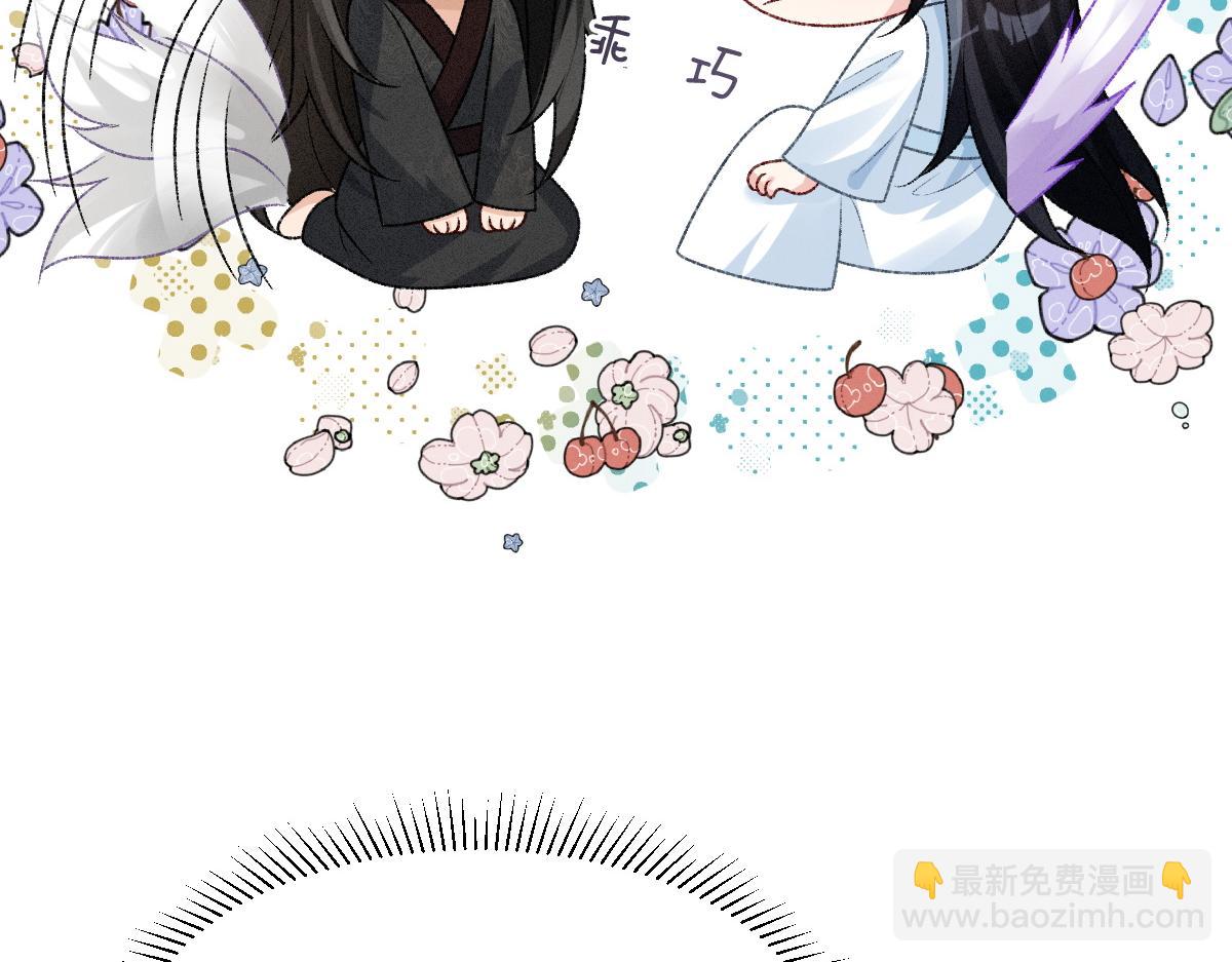 第21话  放下执念(1/3)-第21话