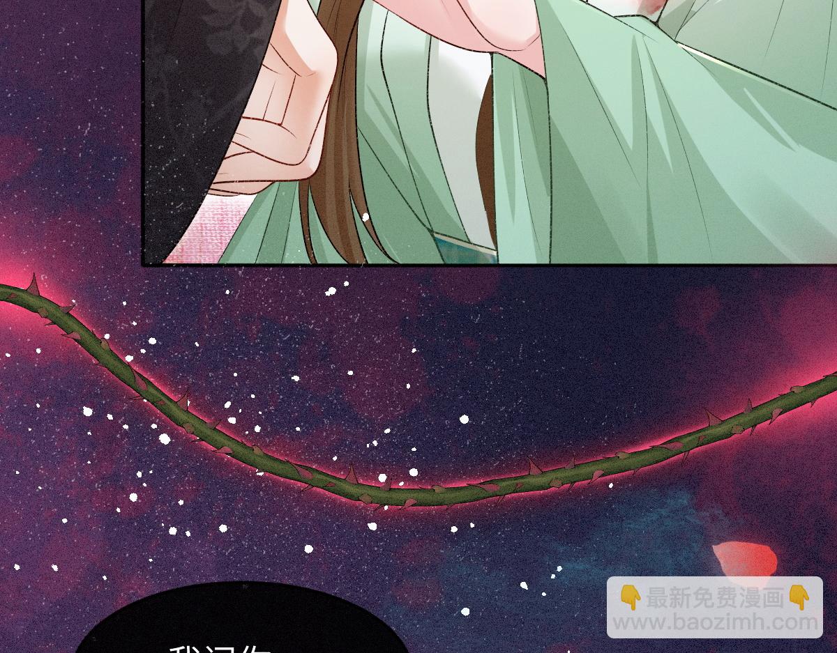 第23话 渴望(1/3)-第23话