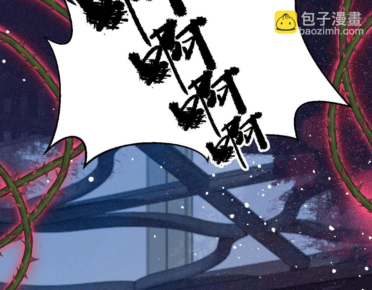 第23话 渴望(1/3)-第23话