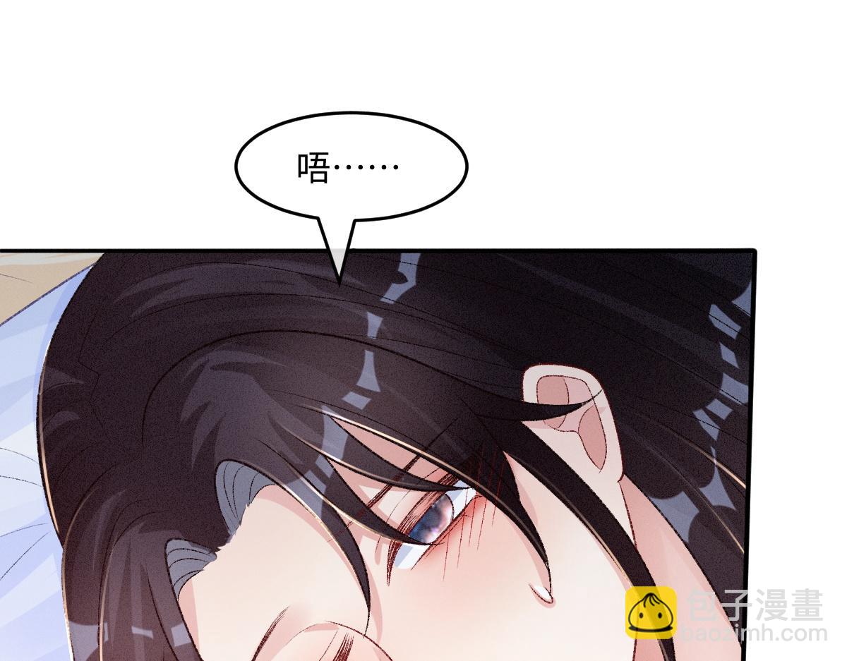 第23话 渴望(1/3)-第23话