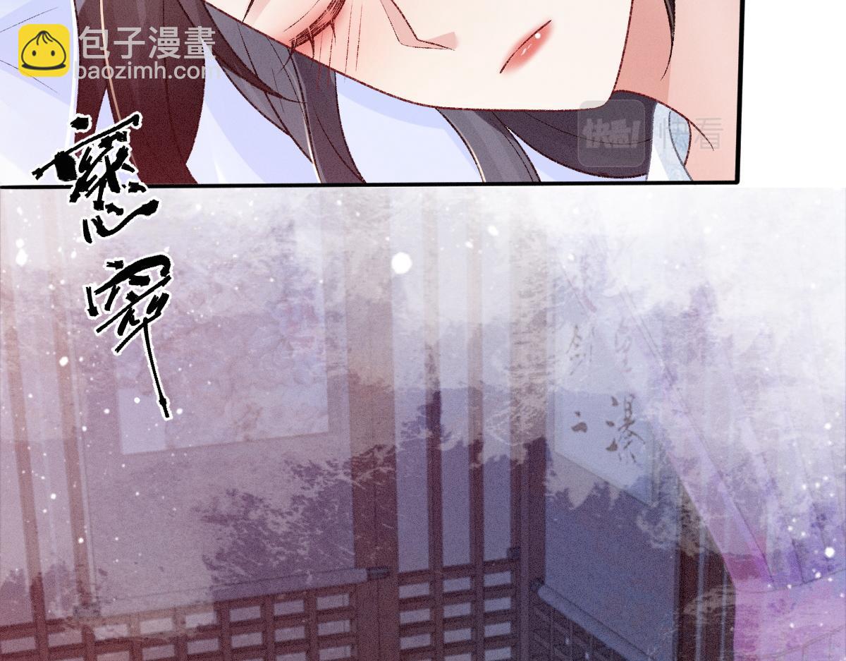 第23话 渴望(1/3)-第23话