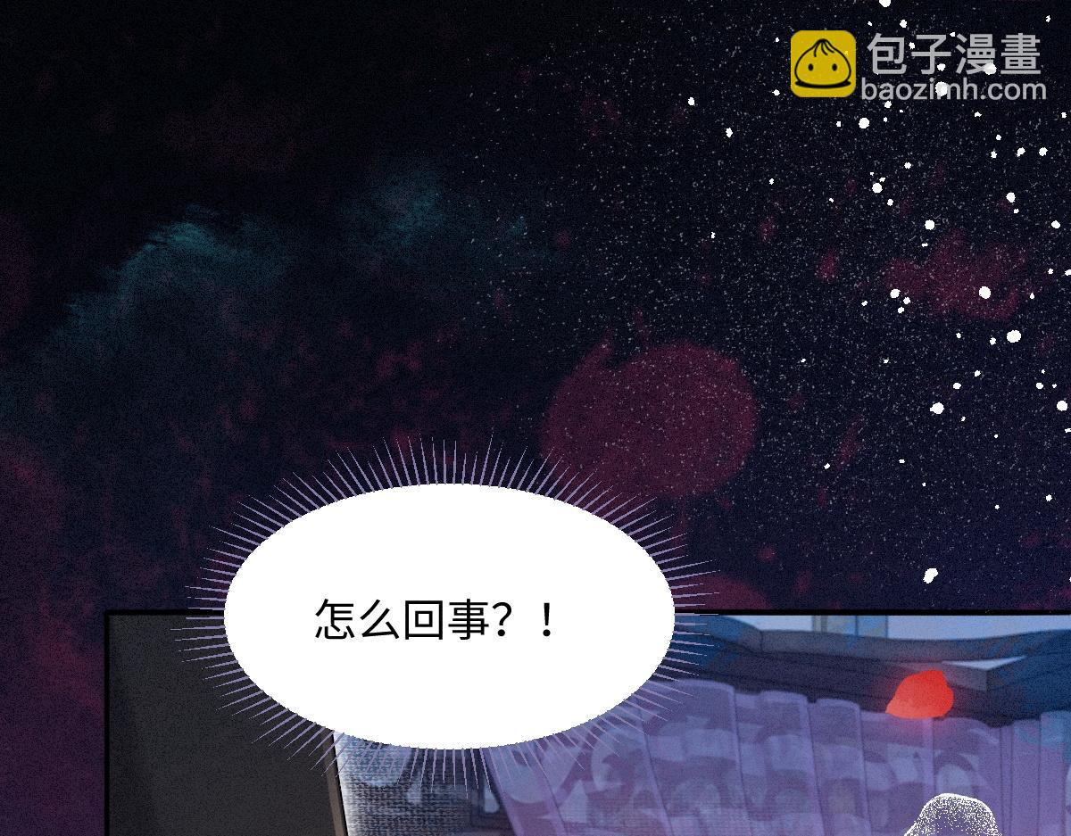 第23话 渴望(1/3)-第23话