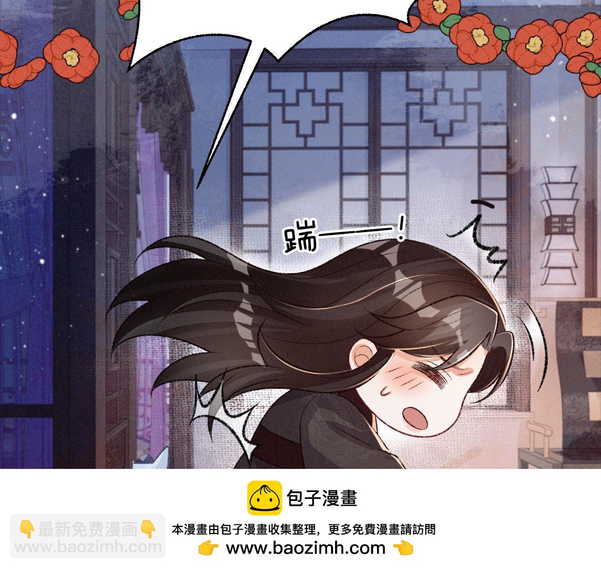 第23话 渴望(1/3)-第23话