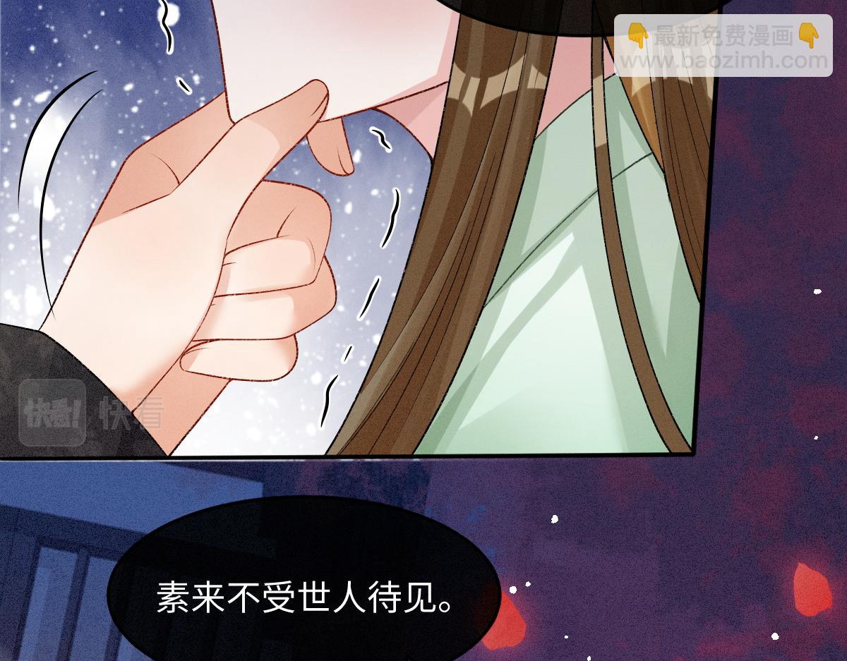 第23话 渴望(1/3)-第23话