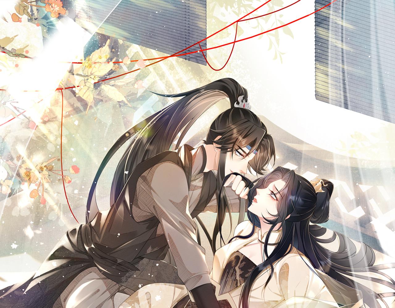 第25话 只要师尊(1/3)-第25话