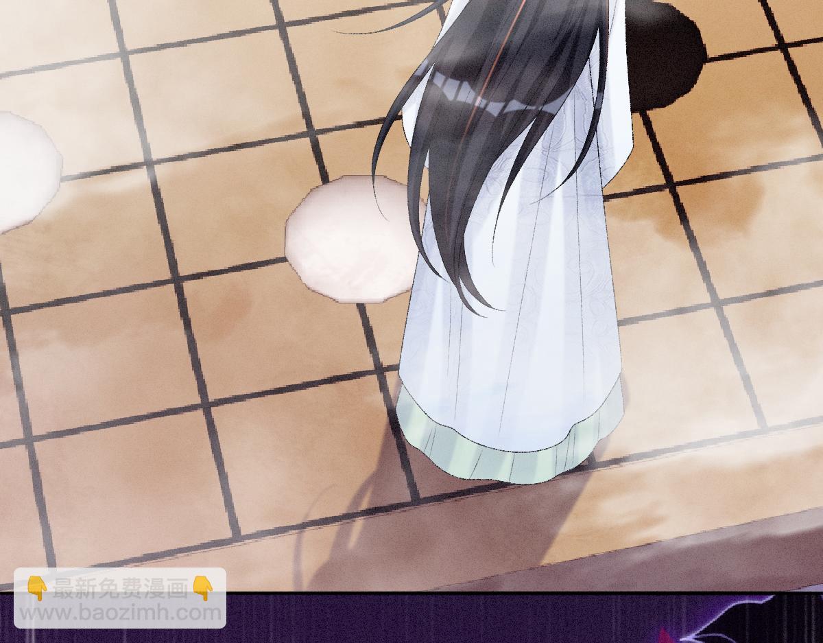 第25话 只要师尊(1/3)-第25话