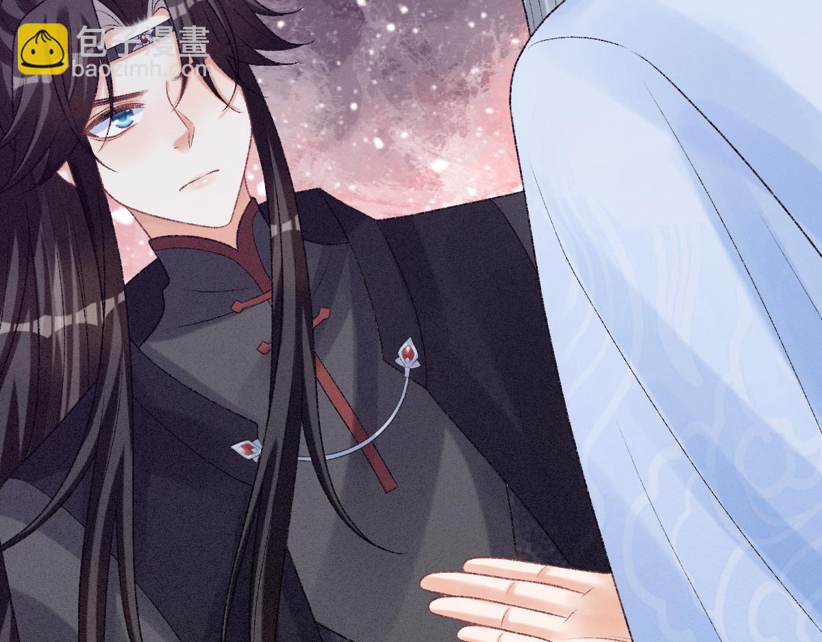 第25话 只要师尊(1/3)-第25话