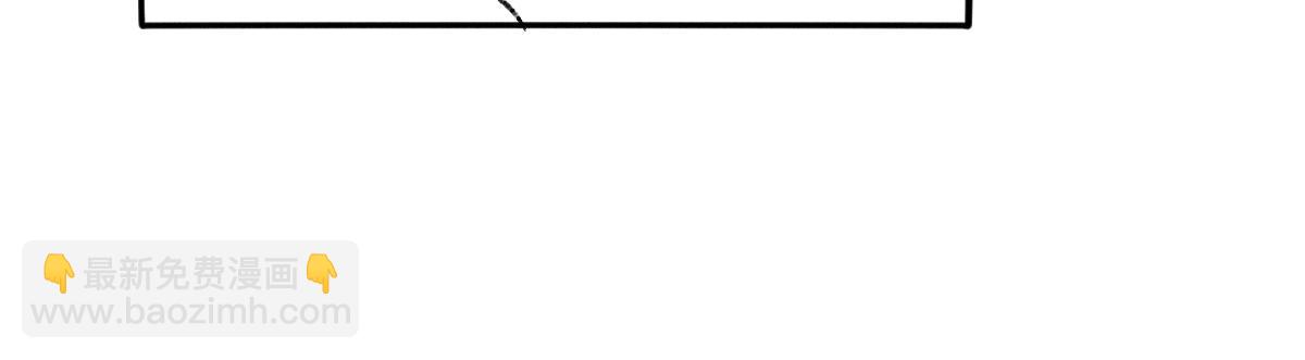 第25话 只要师尊(1/3)-第25话