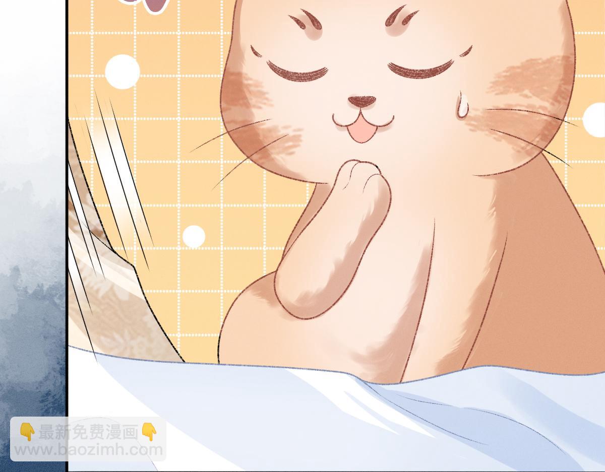 第27话 无意识行为(1/3)-第27话