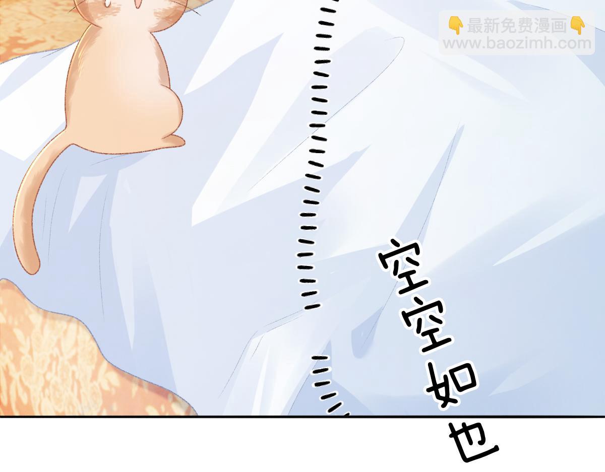 第27话 无意识行为(1/3)-第27话