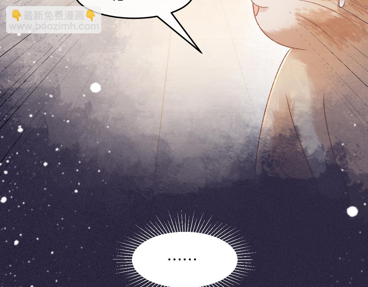 第27话 无意识行为(1/3)-第27话