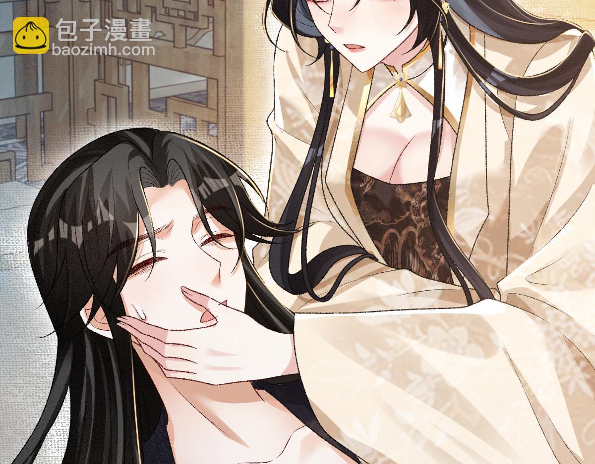 第27话 无意识行为(1/3)-第27话