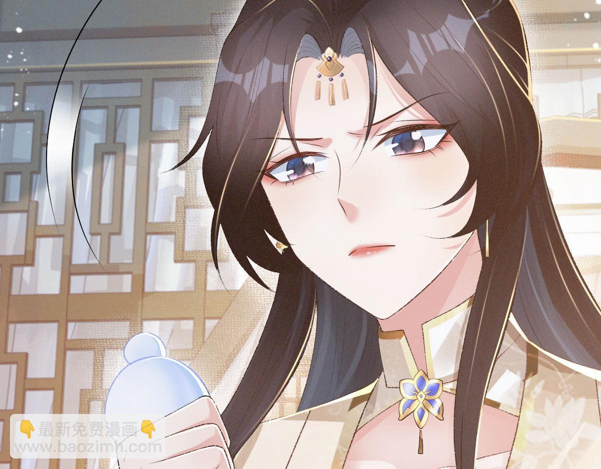 第27话 无意识行为(1/3)-第27话