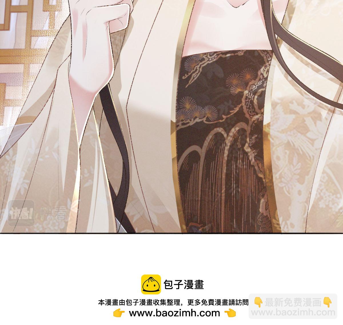 第27话 无意识行为(1/3)-第27话