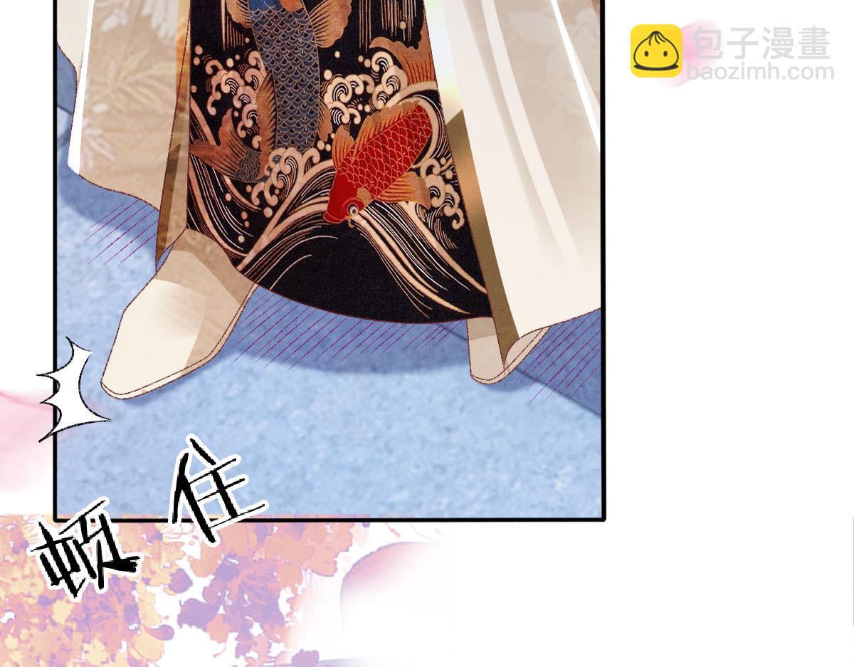 第一季完结 不许离开我(1/4)-第29话