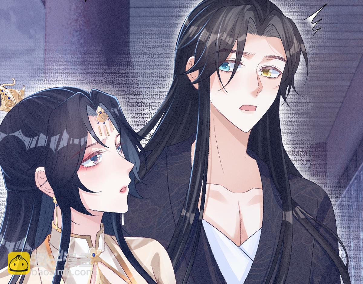 第一季完结 不许离开我(1/4)-第29话