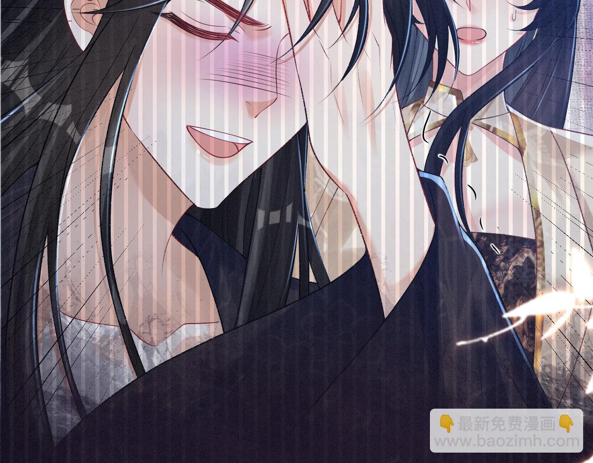 第一季完结 不许离开我(1/4)-第29话