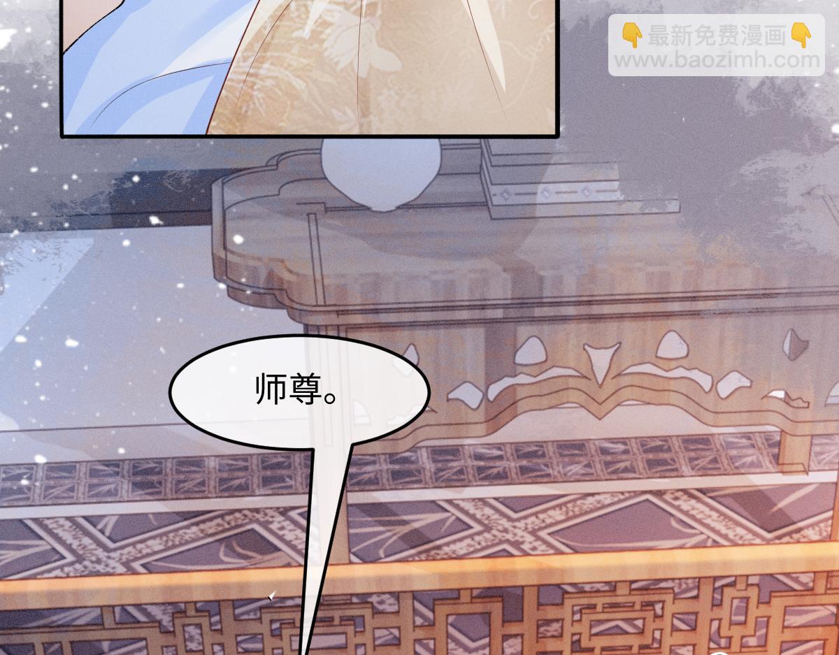 第一季完结 不许离开我(1/4)-第29话