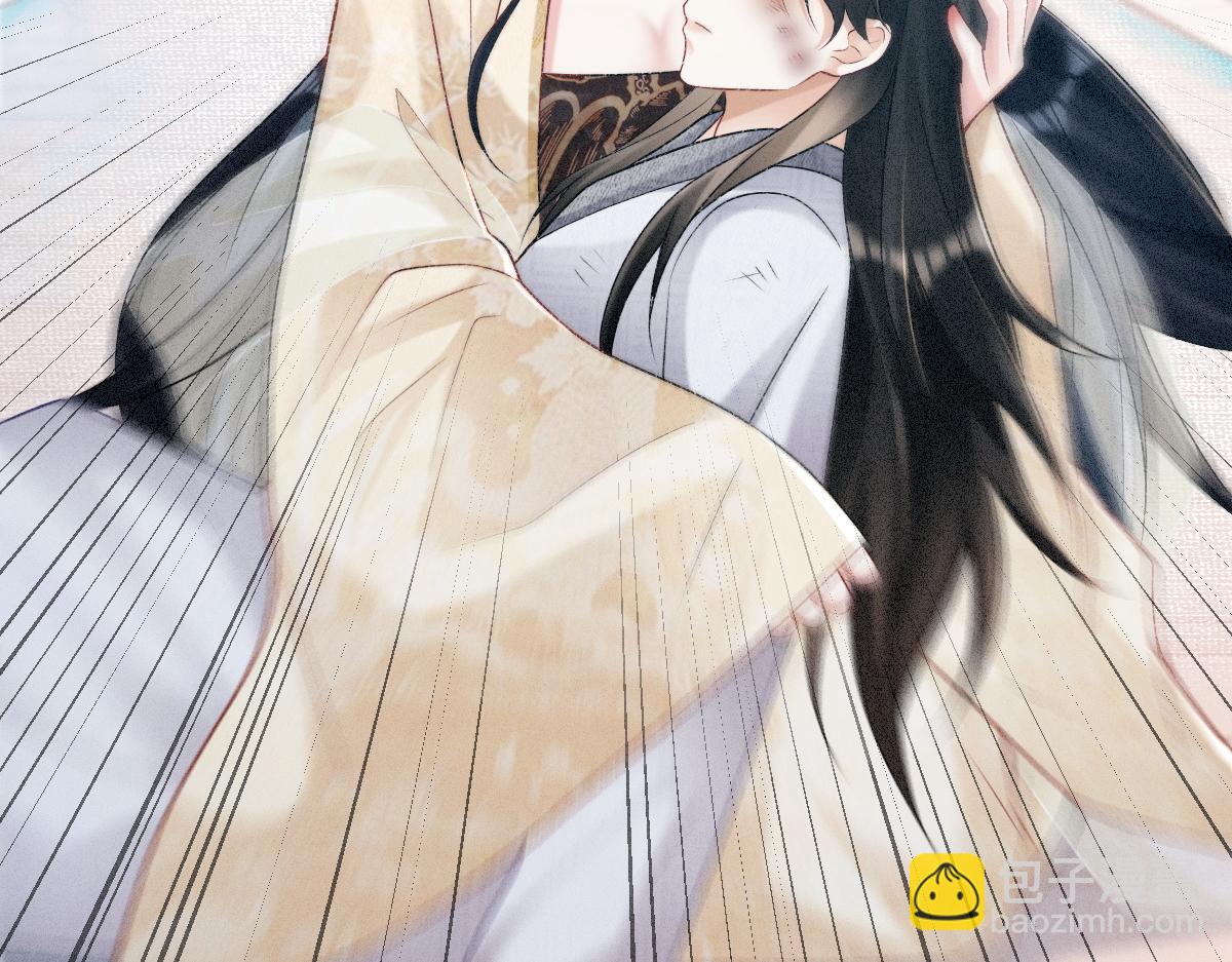 第3话 和师尊一起睡~(1/3)-第3话