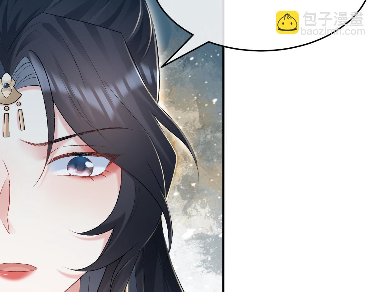 第5话 你是最好的！(1/3)-第5话