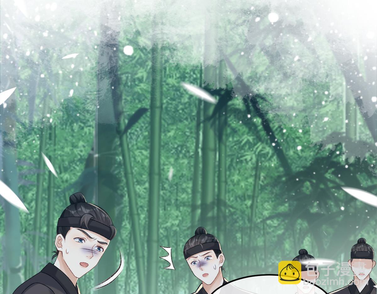 第5话 你是最好的！(1/3)-第5话