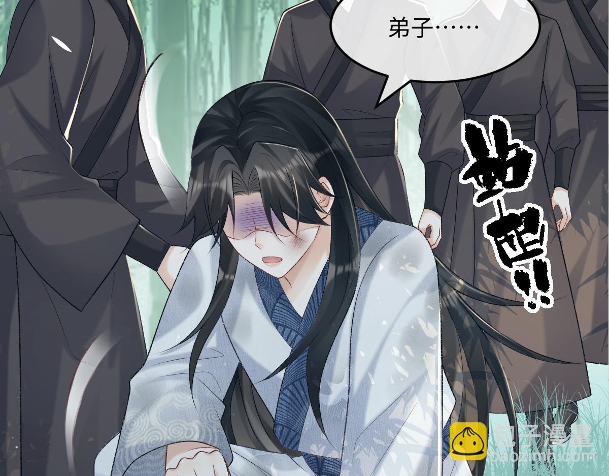 第5话 你是最好的！(1/3)-第5话