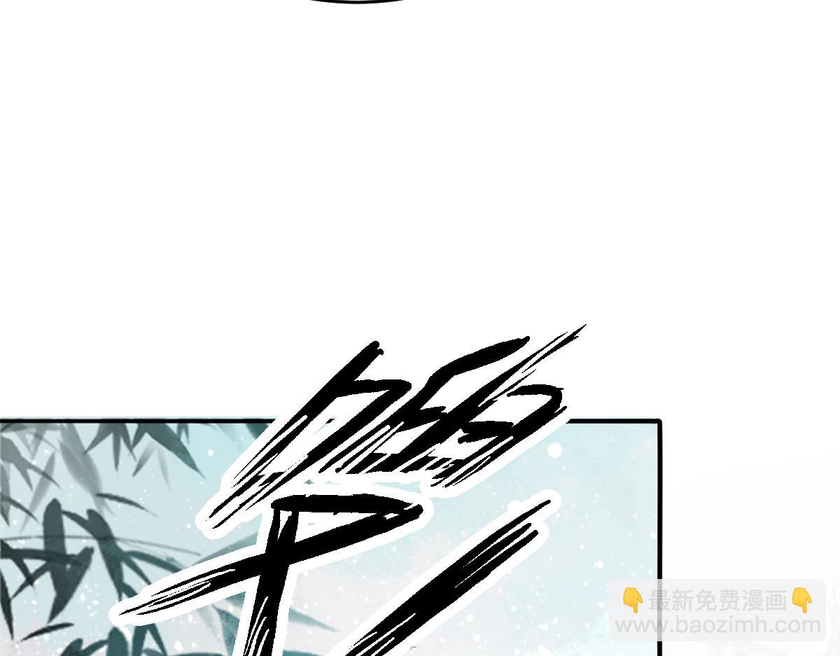 第5话 你是最好的！(1/3)-第5话