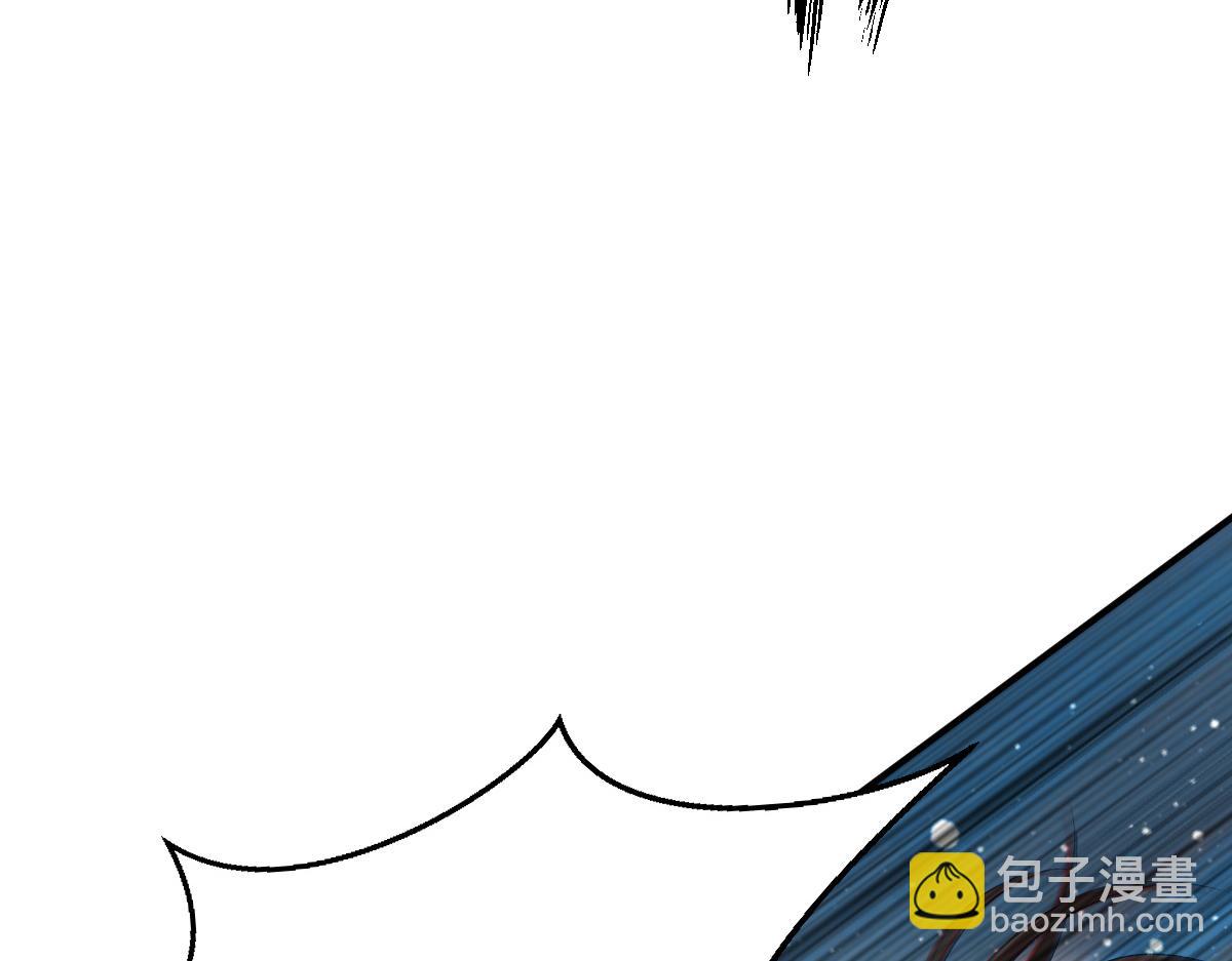 第5话 你是最好的！(1/3)-第5话