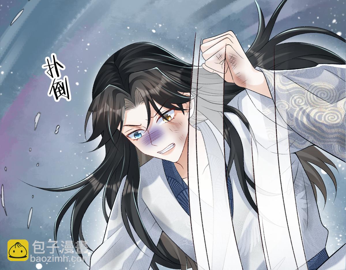 第5话 你是最好的！(1/3)-第5话