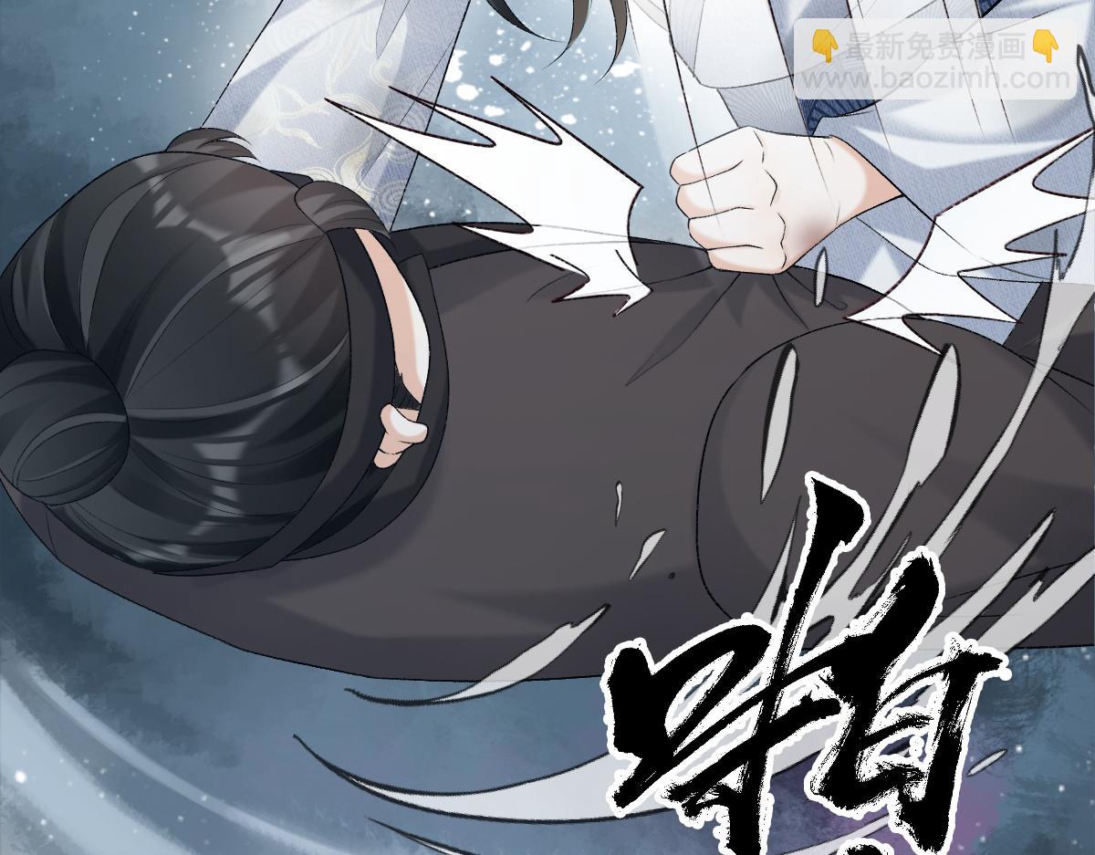 第5话 你是最好的！(1/3)-第5话