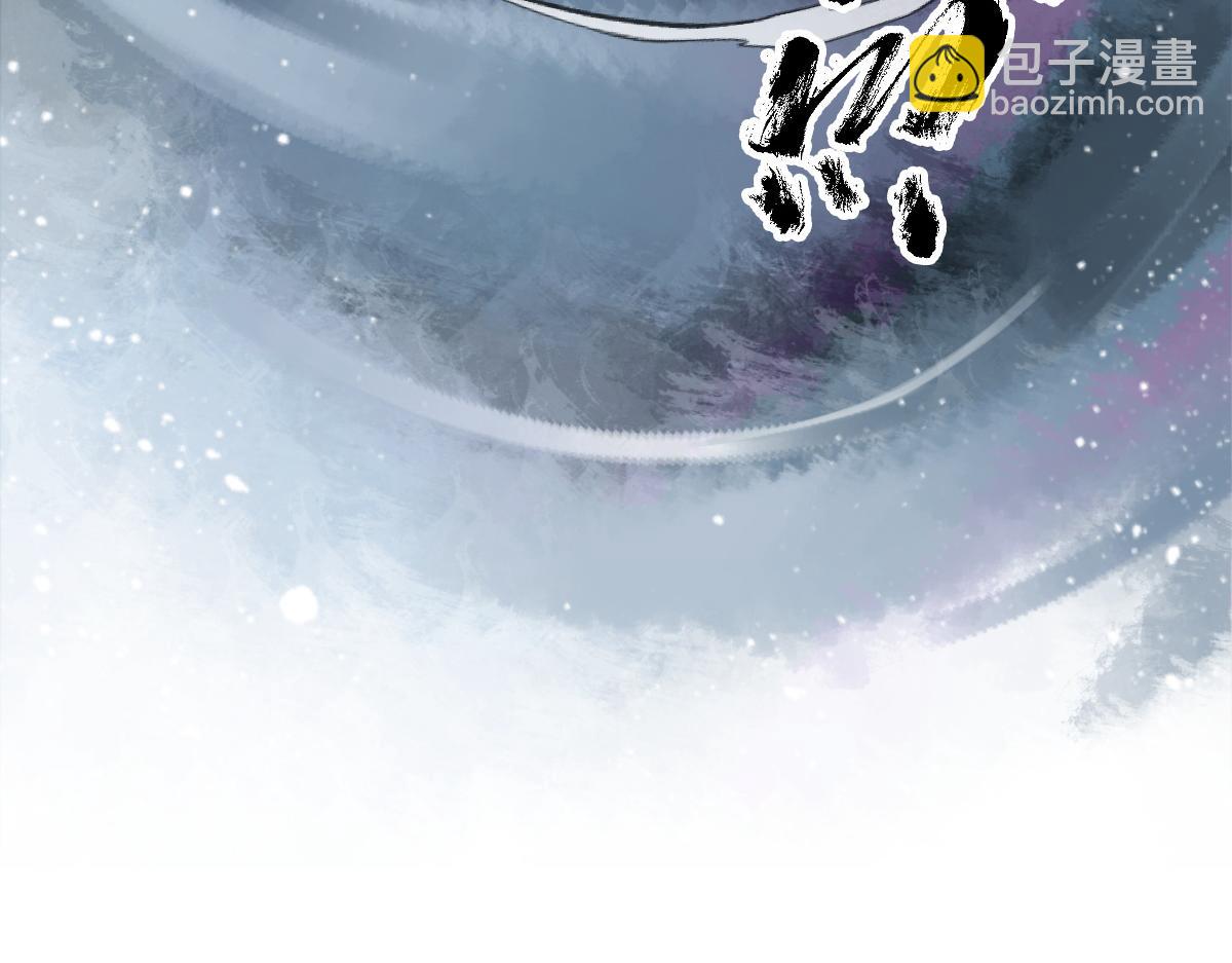 第5话 你是最好的！(1/3)-第5话