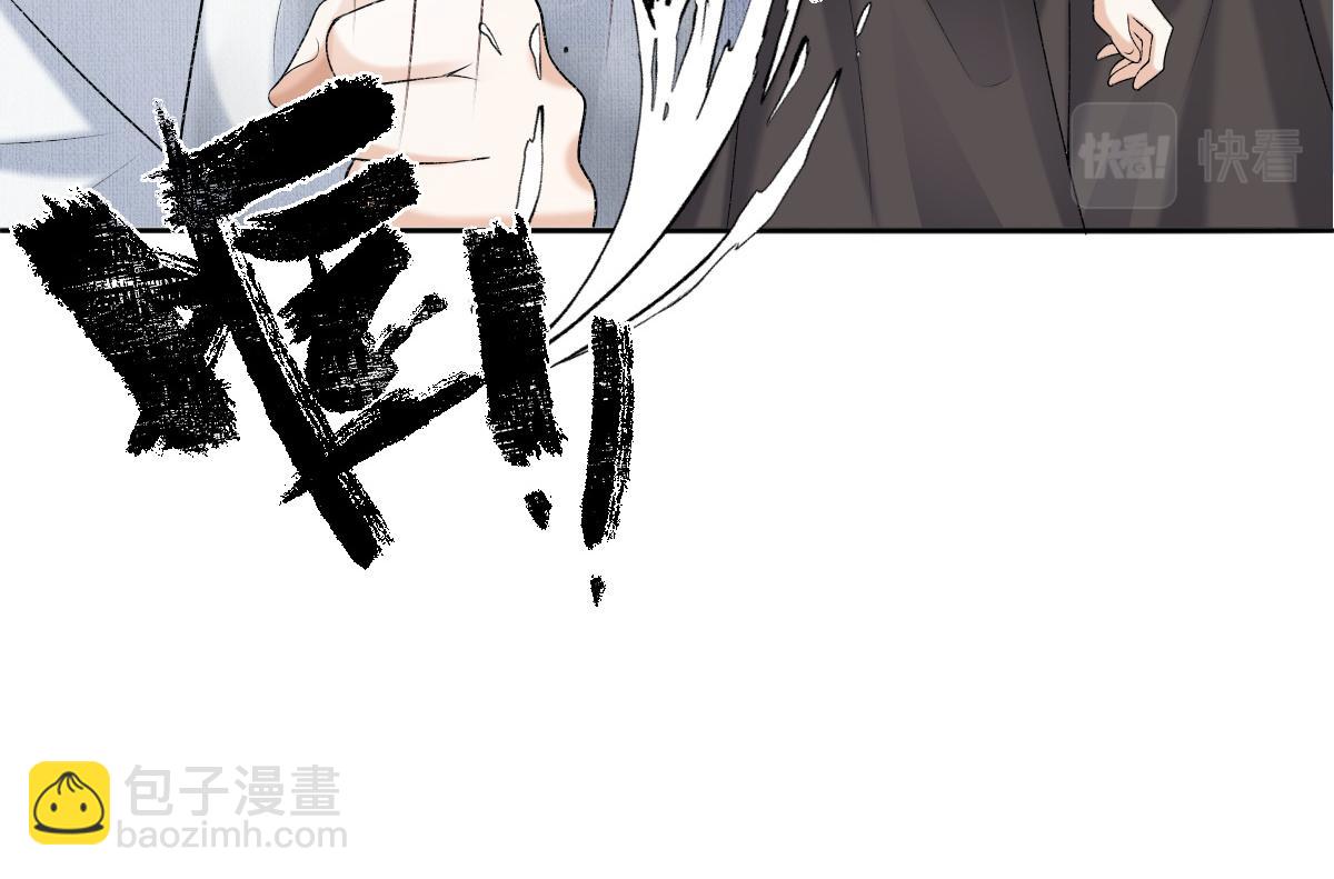 第5话 你是最好的！(1/3)-第5话