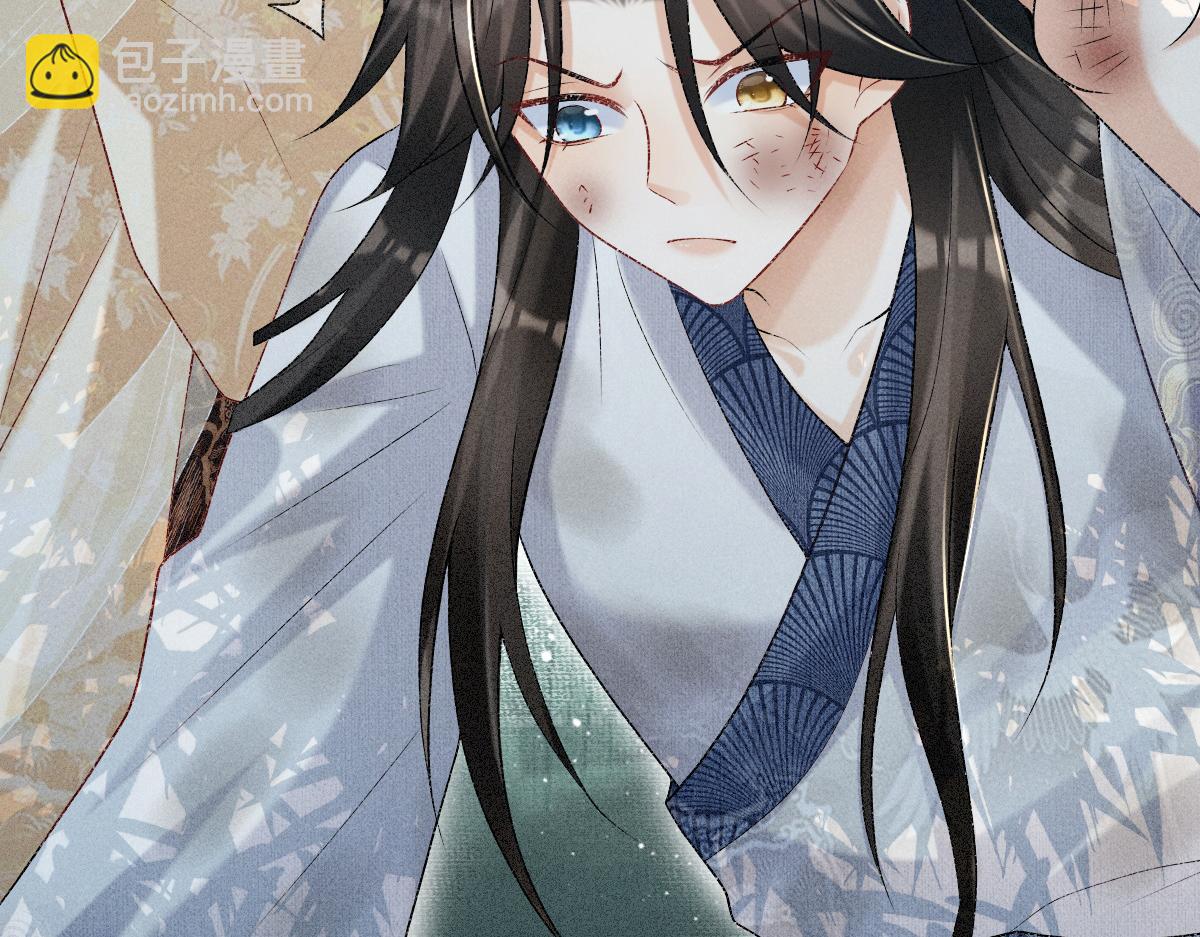 第5话 你是最好的！(1/3)-第5话