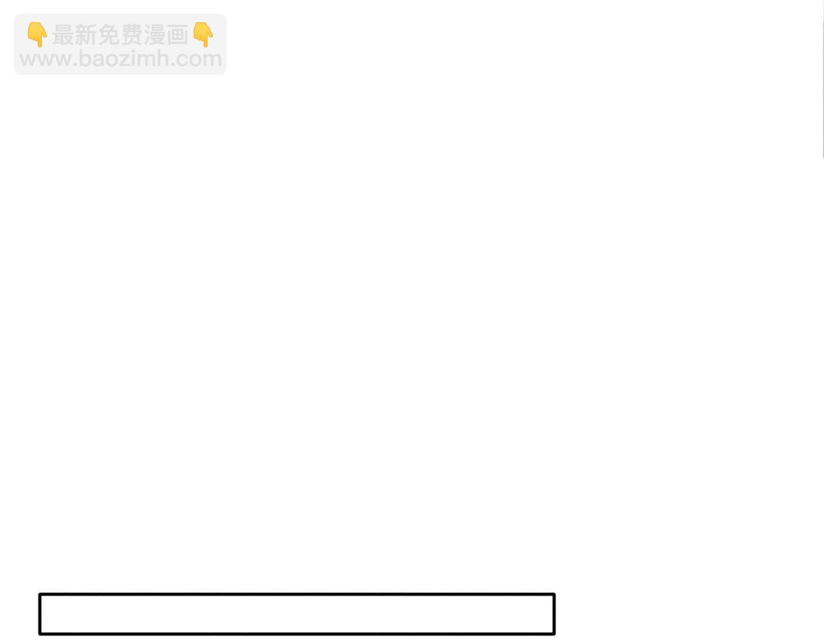 第5话 你是最好的！(1/3)-第5话