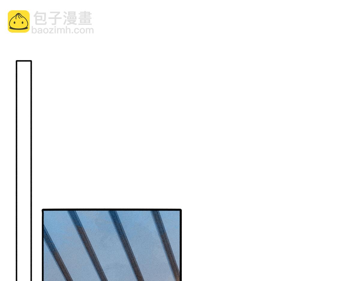 第7话 以下犯上(1/3)-第7话