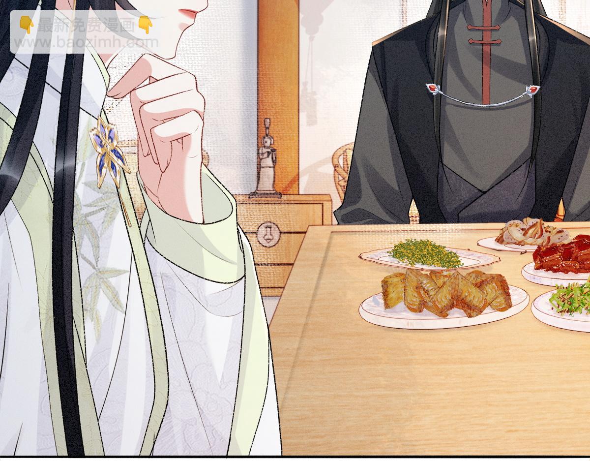 第9话 天道害人！(1/3)-第9话