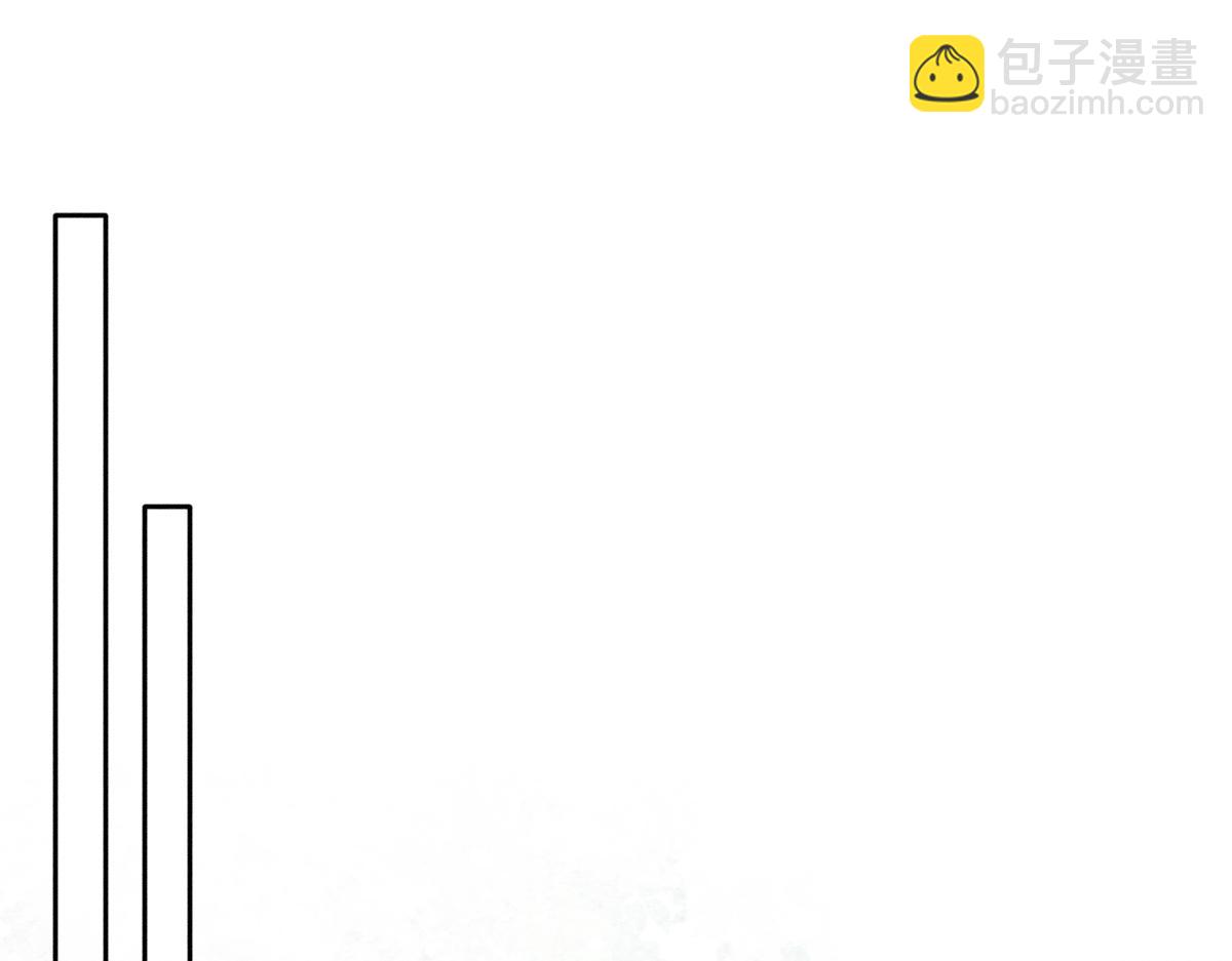 第9话 天道害人！(1/3)-第9话