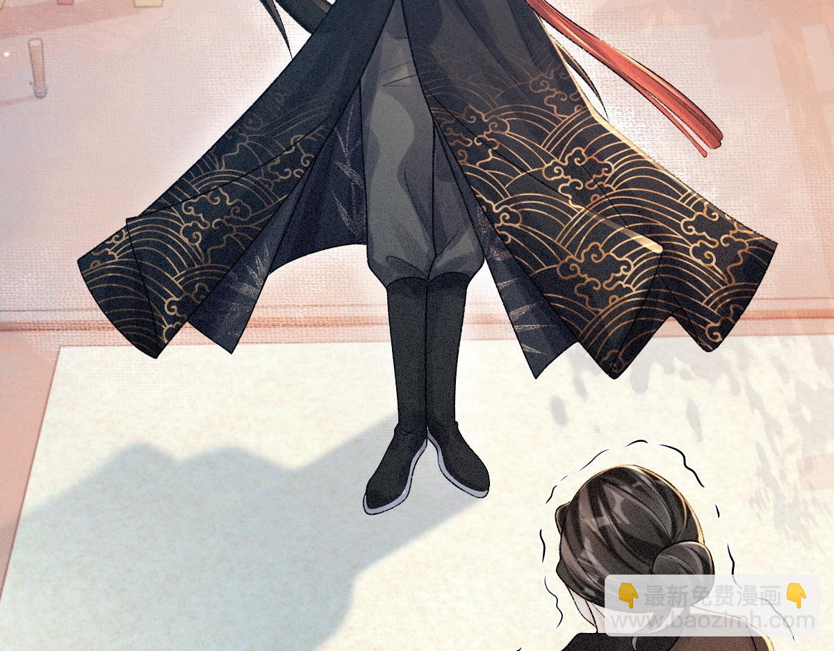 第9话 天道害人！(1/3)-第9话