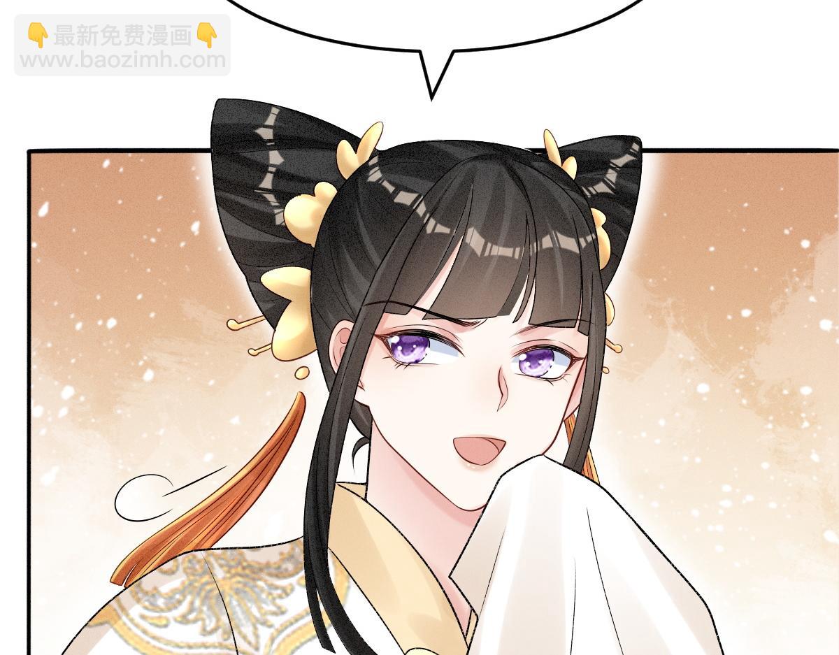 第9话 天道害人！(1/3)-第9话