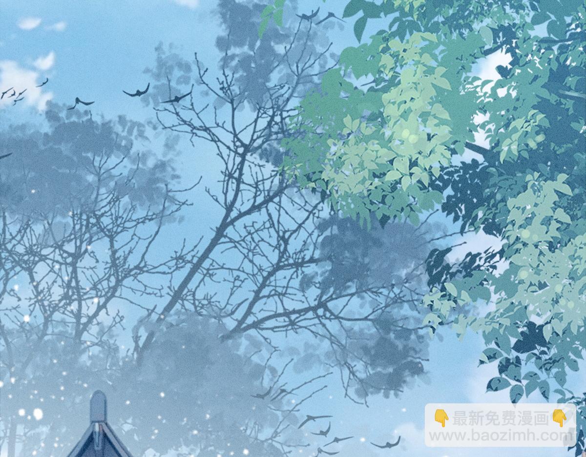 第9话 天道害人！(1/3)-第9话