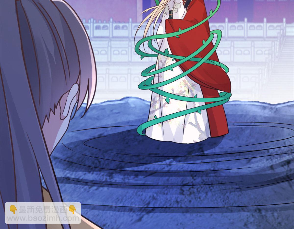 99 苏叶不会要把王爷吃了吧！(1/2)-第101话